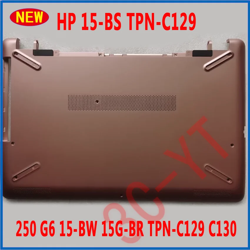 1 Ʈ ο Ʈ  е HP 15-BS TPN-C129 250 G6 15-BW 15G-BR TPN-C129 C130  ִ ϴ Ŀ  е
